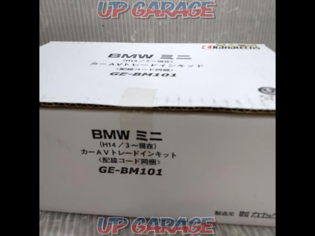 KANATECS
Car AV trade-in kit
GE-BM101-02