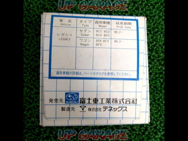 Subaru (SUBARU)
Genuine
oil filter-02