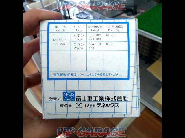 Subaru (SUBARU)
Genuine
oil filter-04