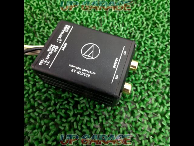 audio-technica ハイ/ローコンバーター AT-HLC130-02