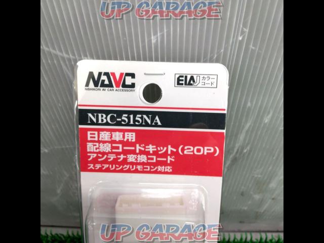 For Nissan car
Wiring code kit
(20P)
With antenna conversion code
NBC-515NA-02