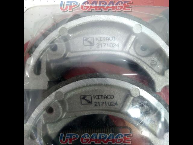 Kitaco
Non-fade brake shoe
770-1029020
Shoe No. SH-3N-02