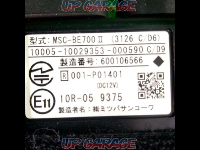 MITSUBA(ミツバ) MSC-BE700Ⅱ/ETC2.0-06