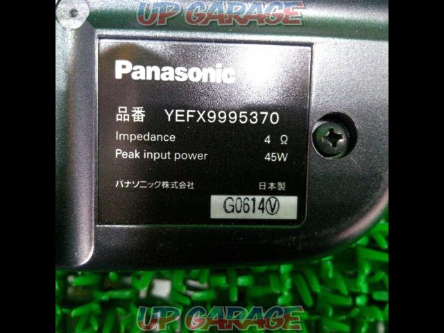 PANASONIC
YEFX9995370
Center speaker-03