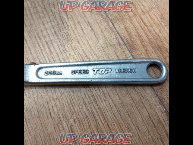 Unknown Manufacturer
Pipe wrench-03