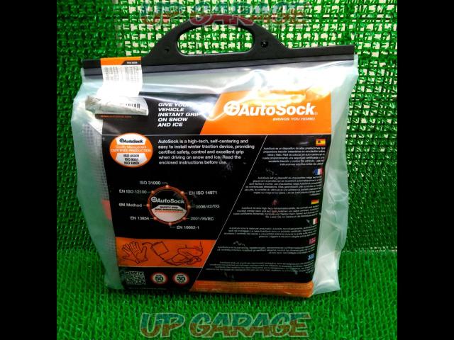 AutoSock(オートソック) 布製チェーン 規制適合品 オートソックハイパフォーマンス 685-02