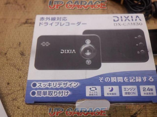 DIXIA ドライブレコーダー-02