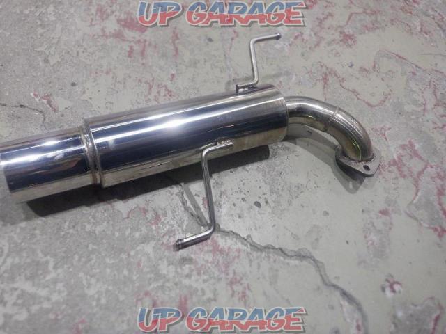 Unknown Manufacturer
Cannonball type muffler-07