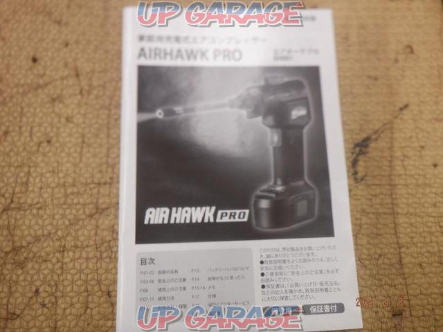【WG】AIR HAWK 家庭用充電式エアコンプレッサー-06