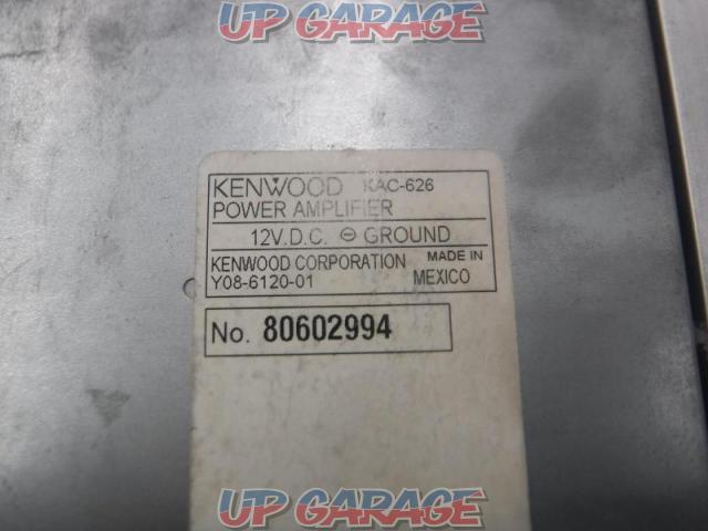 KENWOOD KAC-626-04
