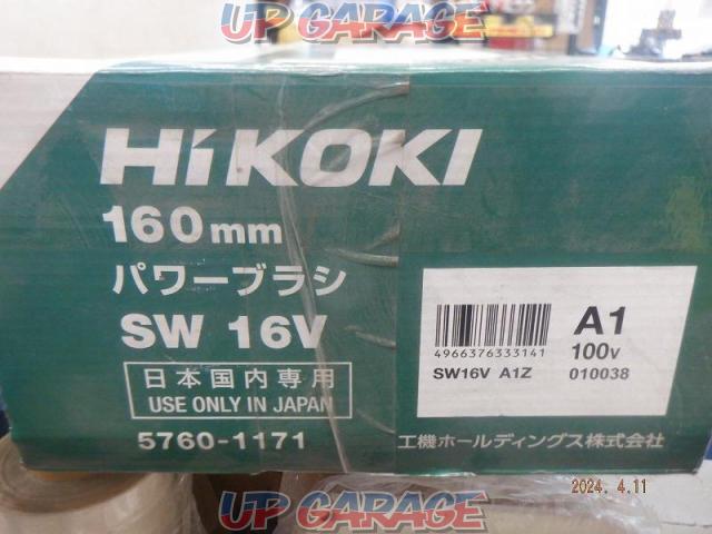 【WG】HiKOKI(ハイコーキ) 電動パワーブラシ SW16V 床面清掃用-06
