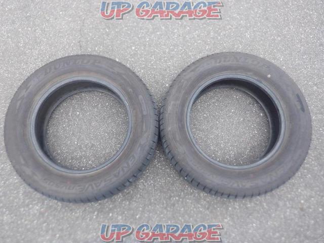 Set of 2 DNLOP
EASAVE
RV505-02