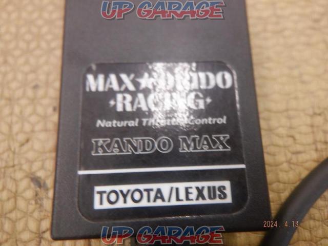 MAX
ORIDO
KANDO
MAX
Throttle controller-04