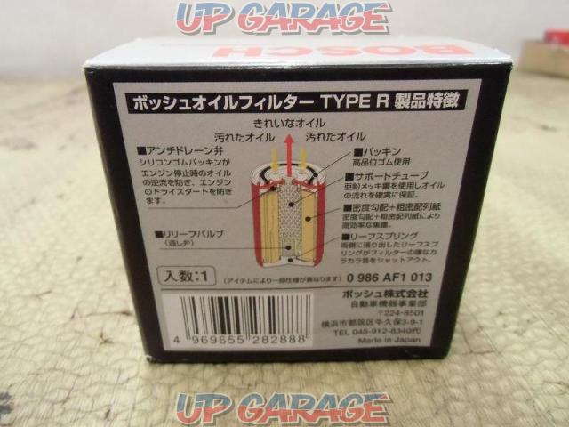 BOSCH
oil filter
TYPE-R
D-1-03