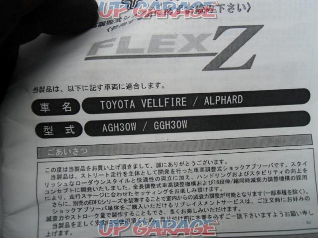TEIN
FLEX
Z-08