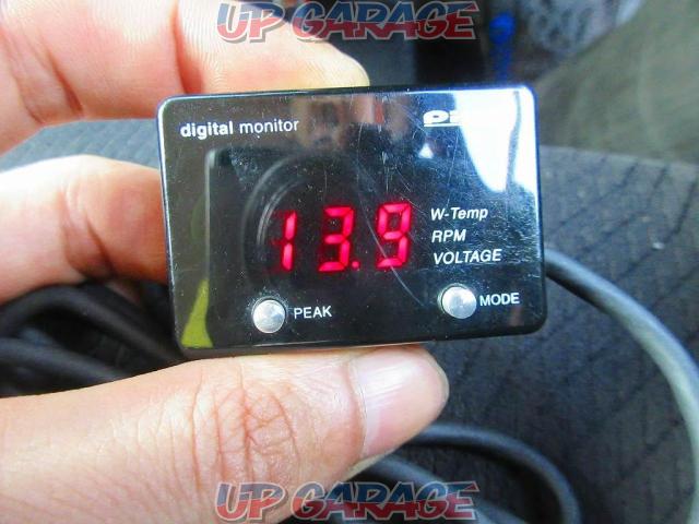 Pivot digital monitor(デジタルモニター)-02