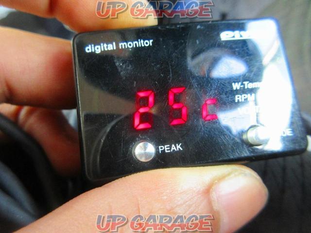 Pivot
digital
monitor (digital monitor)-03