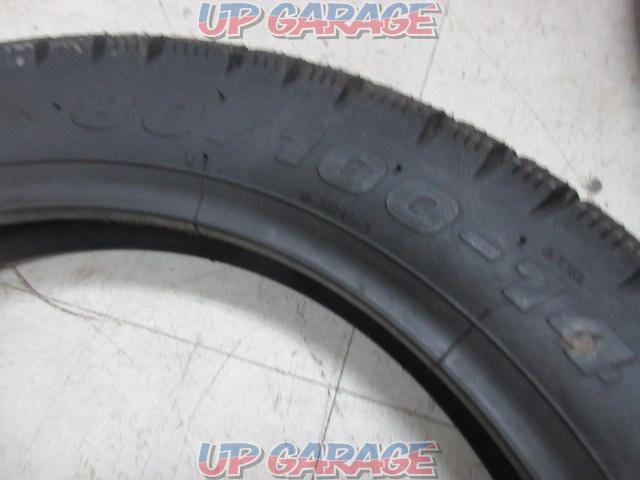 MAXXIS
SNOW
Spike tires front and rear set
(X04318)-09