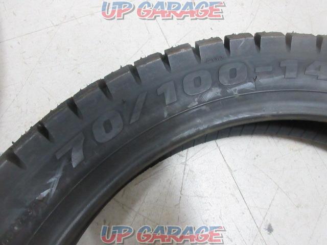 MAXXIS
SNOW
Spike tires front and rear set
(X04317)-08