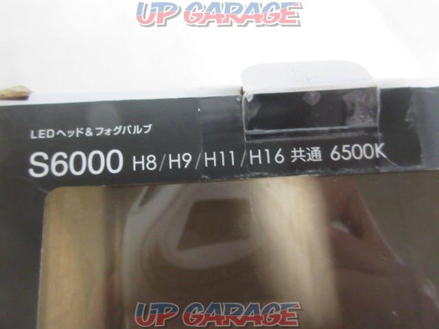 CARMATE
GIGA
LED Head & Fog valve
S6000 series
(X04335)-03