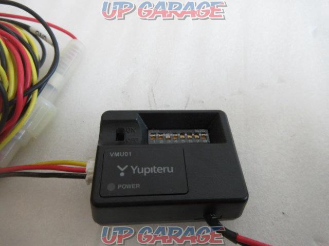 YUPITERU
DRY-TW7500
+
VMU 01
(X04793)-04