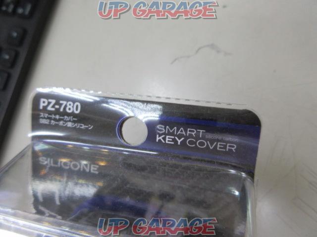 YAC
Smart Key Cover
SB 2
Carbon style silicone
SUBARU
TYPE2
(X04820)-02