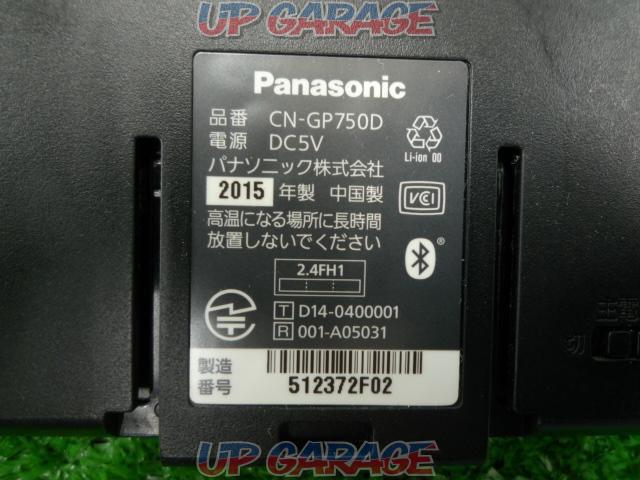 Panasonic
CN-GP750D-06