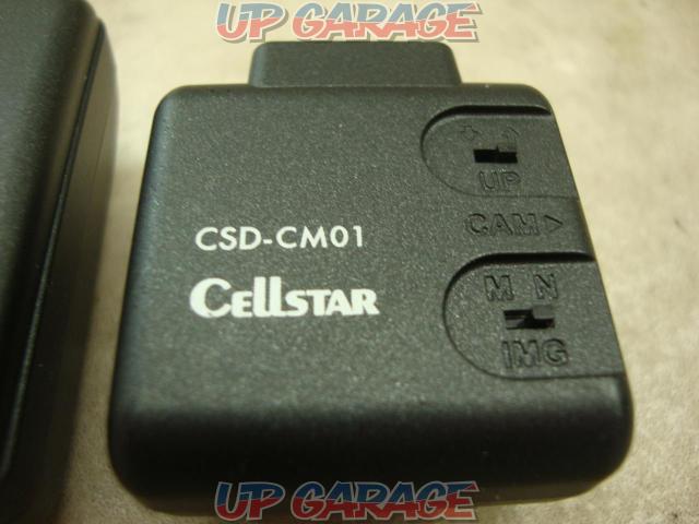 CELLSTAR GL-03AR 前後カメラ付きドライブレコーダー-08