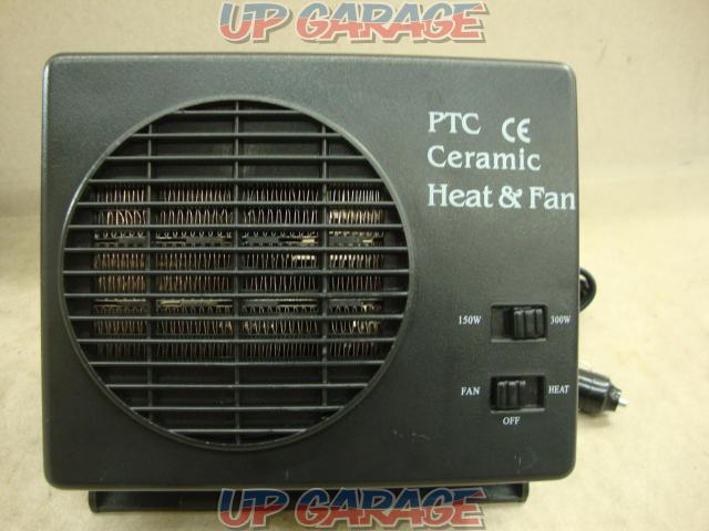 No-brand 12V hot and cold air fan-03