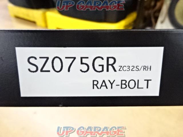 【RAY-BOLT】 下止めシートレール 左右セット (RH/LH) ■ スイフトスポーツ ZC32S-03