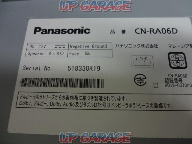 PanasonicCN-RA06D-04