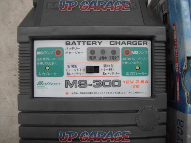Meltec
MS-300
Battery Charger
For 12V-04