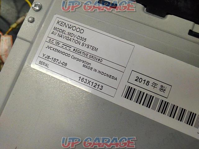 KENWOOD MDV-D305-03