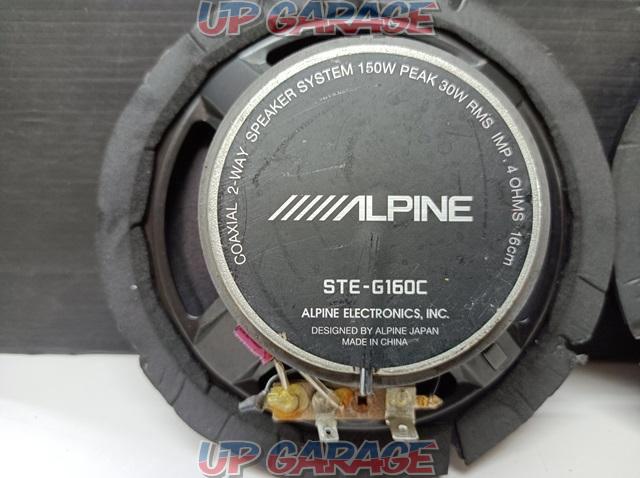 ALPINE
16cm coaxial 2WAY speaker
STE-G160C-05