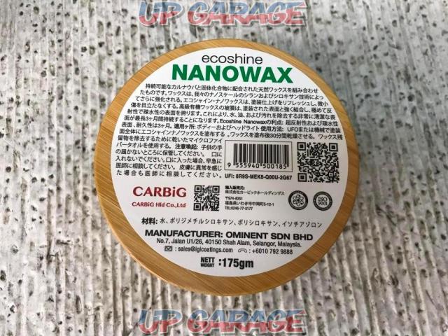 Ecoshine NANOWAX-02