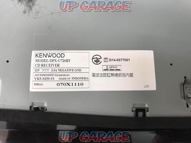 KENWOOD
DPX-U720BT-04
