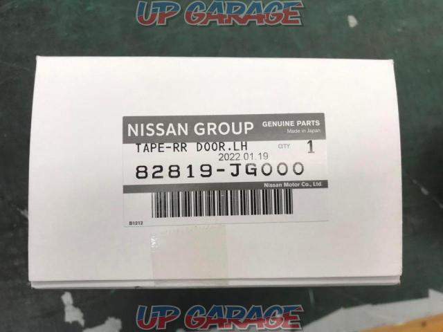 NISSAN リアドアブラックテープ 82819-JG000 LH-03