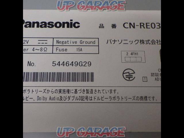 Panasonic (Panasonic)
CN-RE03WD-04
