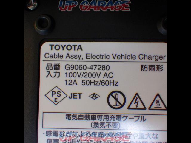 Genuine Toyota (TOYOTA) Prius PHV
Charging cable-05