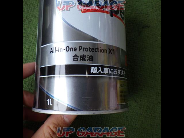 Tax included1
100 yen/5W-40Mobil
Super
Oil (for diesel engines)-02