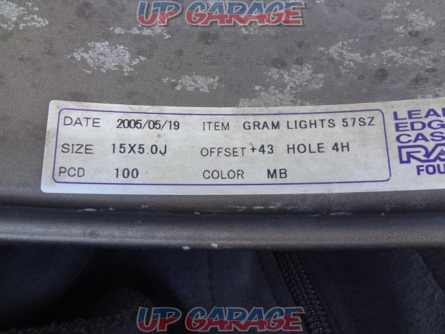 RAYS
GRAM
LIGHTS
57SZ
15 inches wheel
4 pieces set
X04151-09