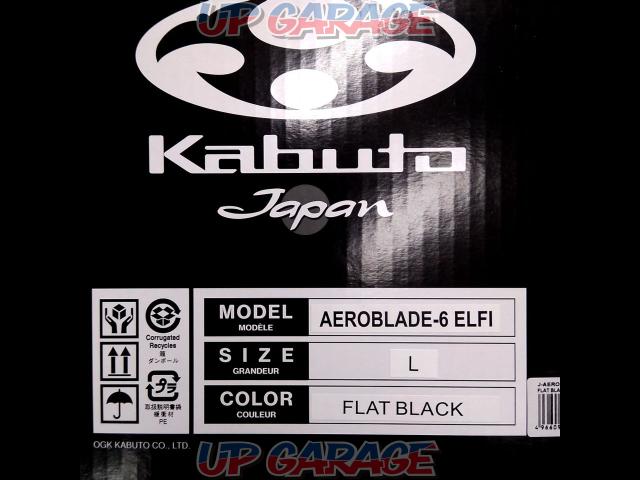 Kabuto
AEROBLADE-6
ELFIMore
(Aero Blade 6
Elfie)
X04335-10