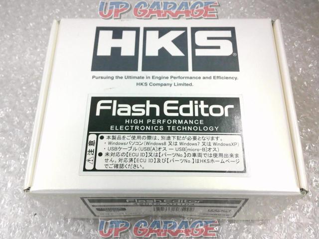 HKS  フラッシュエディター-10