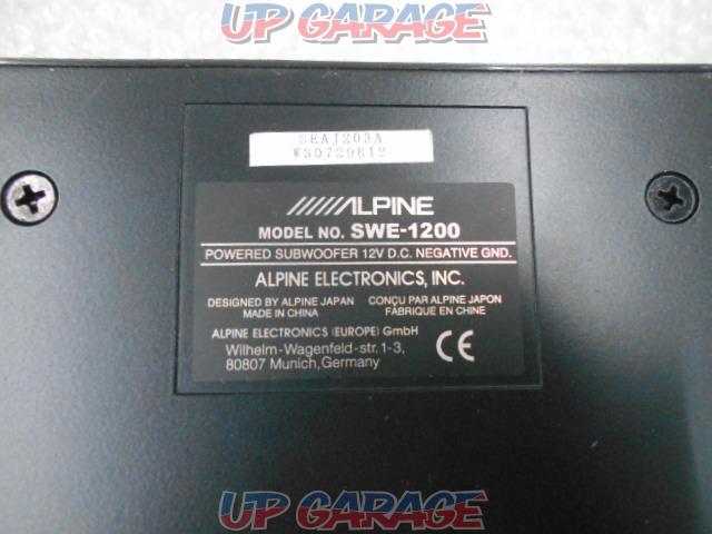ALPINE SWE-1200 + MXE-M150CKD  フロントロード方式20cm薄型パワードサブウーファー-03