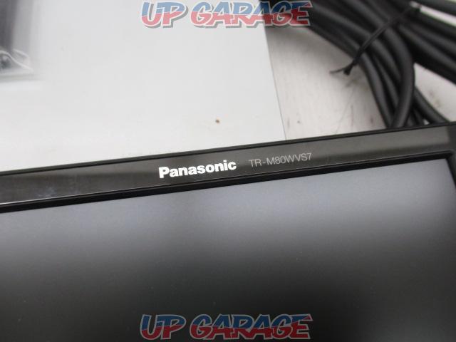 Panasonic
TR-M80WVS7-02