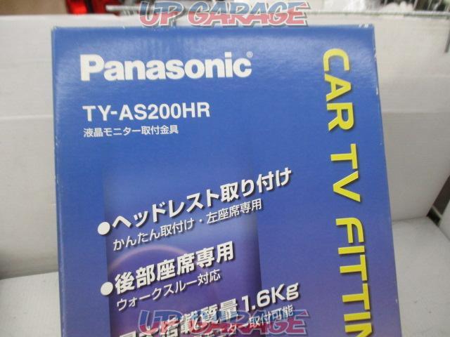 Panasonic
TR-M80WVS7-05