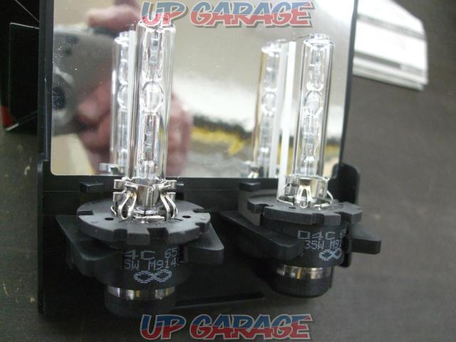 wide
Clear tracer
HID valve
6500K
D4C
Product code: WB-201-02