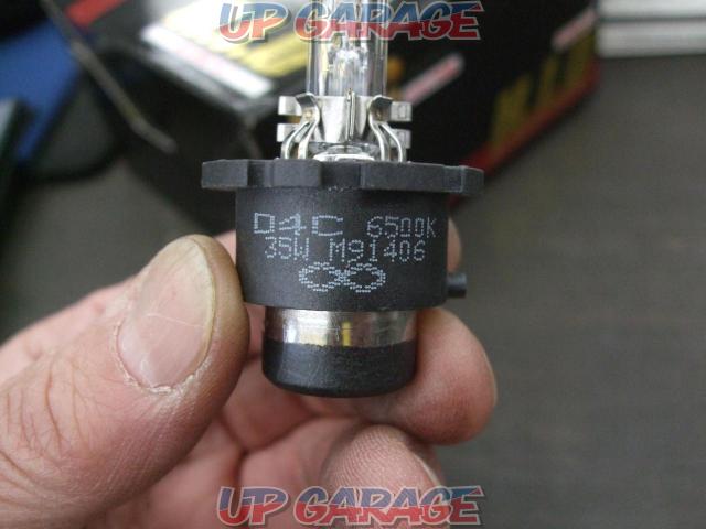 wide
Clear tracer
HID valve
6500K
D4C
Product code: WB-201-03