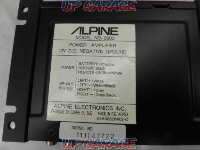ALPINE 3503(アンプ)-02