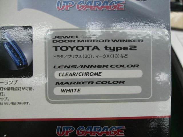 Valenti
Jewel LED door mirror winker
Toyota
TYPE2
DMW-T2CW-02